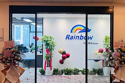 QINGDAO BRANCH