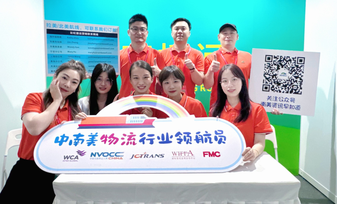 微信图片_20240926100251.png