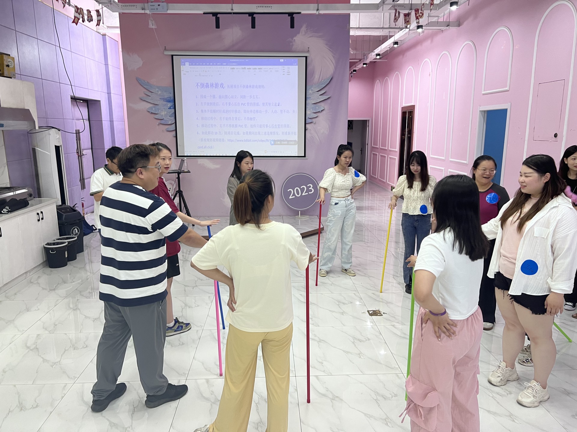 2不倒深林游戏.jpg