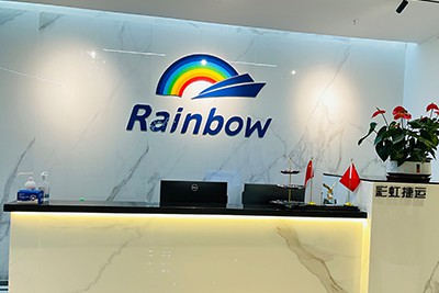 Shenzhen headquarters