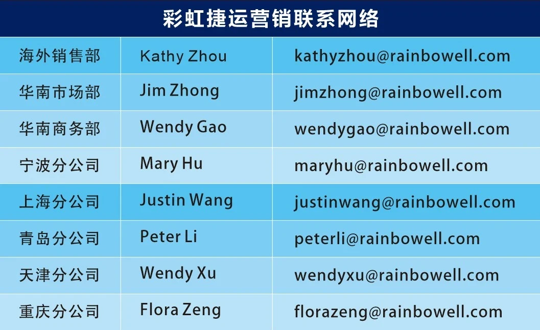 微信图片_20240926101111.webp