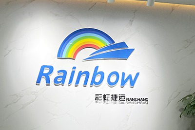 NANCHANG BRANCH