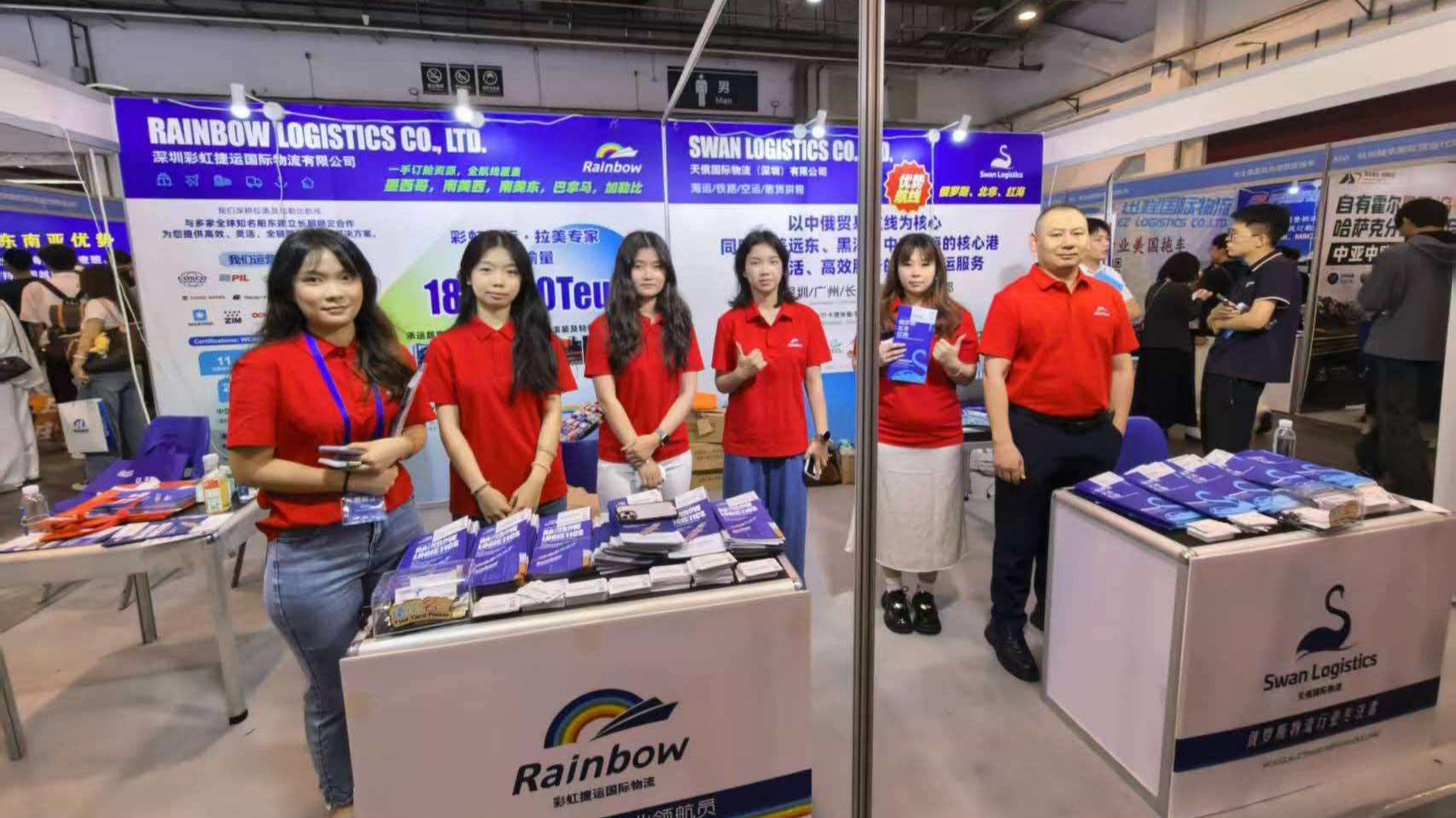 The Grand Event Concludes | Rainbow Logistics & Swan Logistics to the Qingdao International Expo Successfully Concludes!
