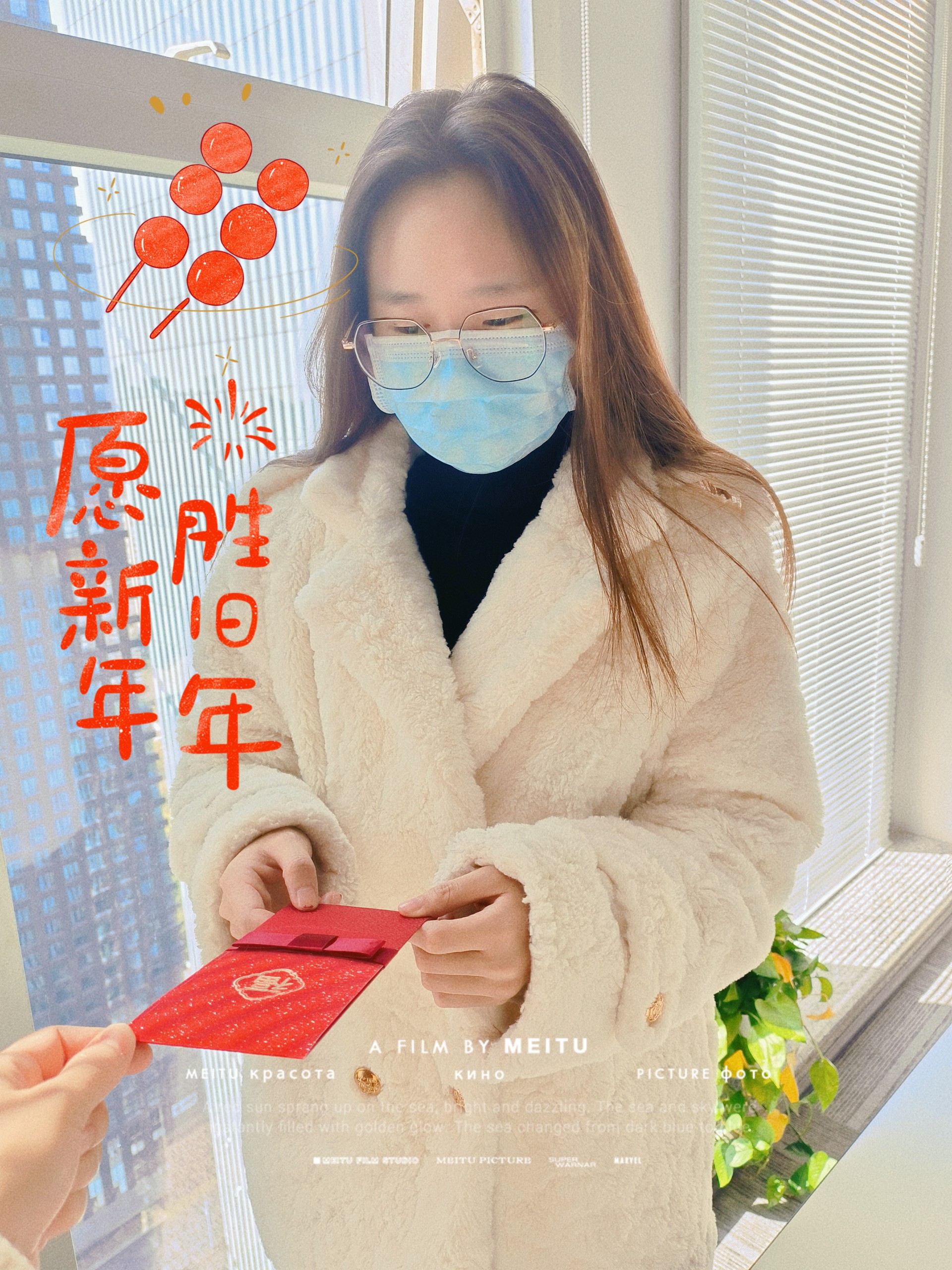 微信图片_20230129175655.jpg